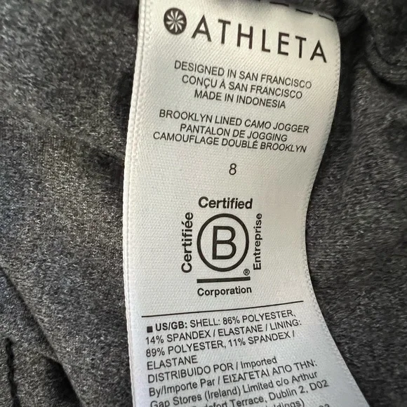Athleta Brooklyn Lined Camo Jogger In Black Size 8